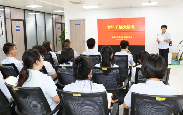 以講促學練內功，學思踐悟賦新能 —— 楊凌示范區養老保險經辦處青年干部大講堂首講開講